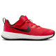 Nike Revolution 6 NN (PSV)